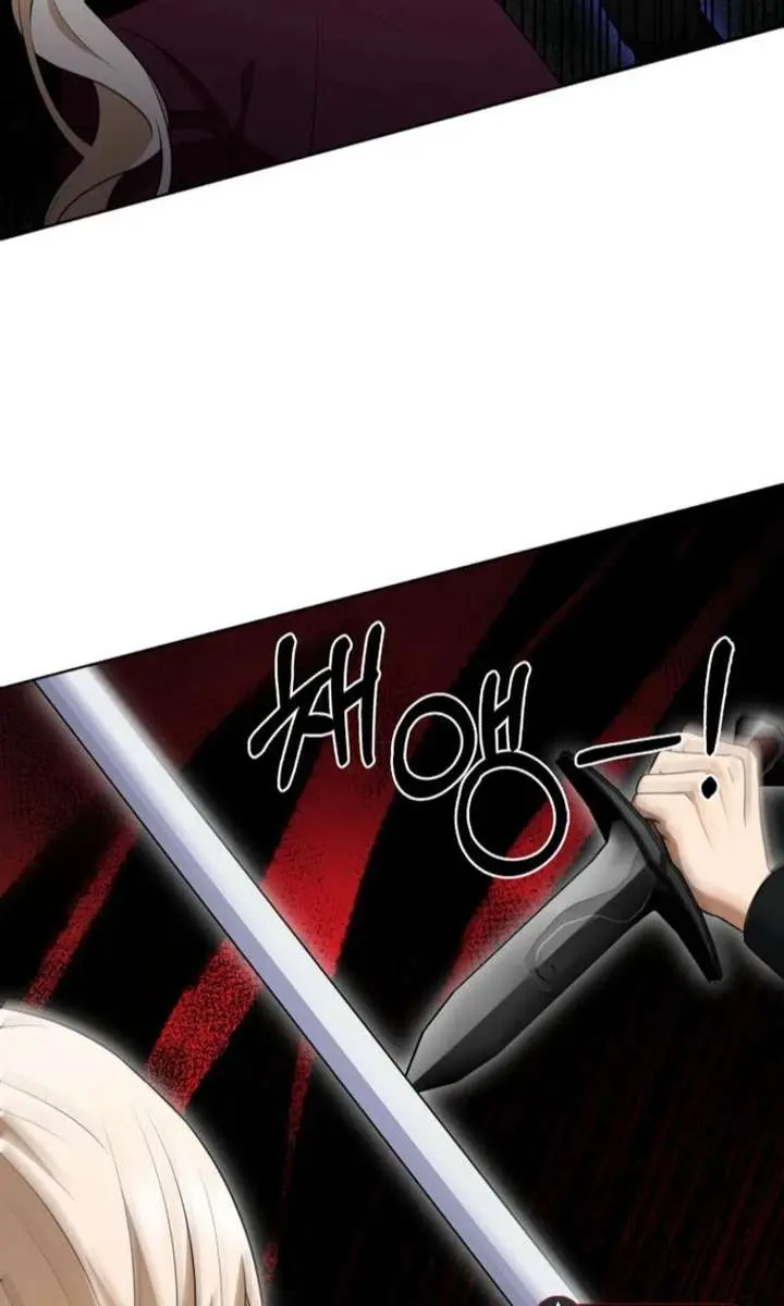 The Gangster Daughter of the Henchman Duke's Family Chapter 76 Page 31