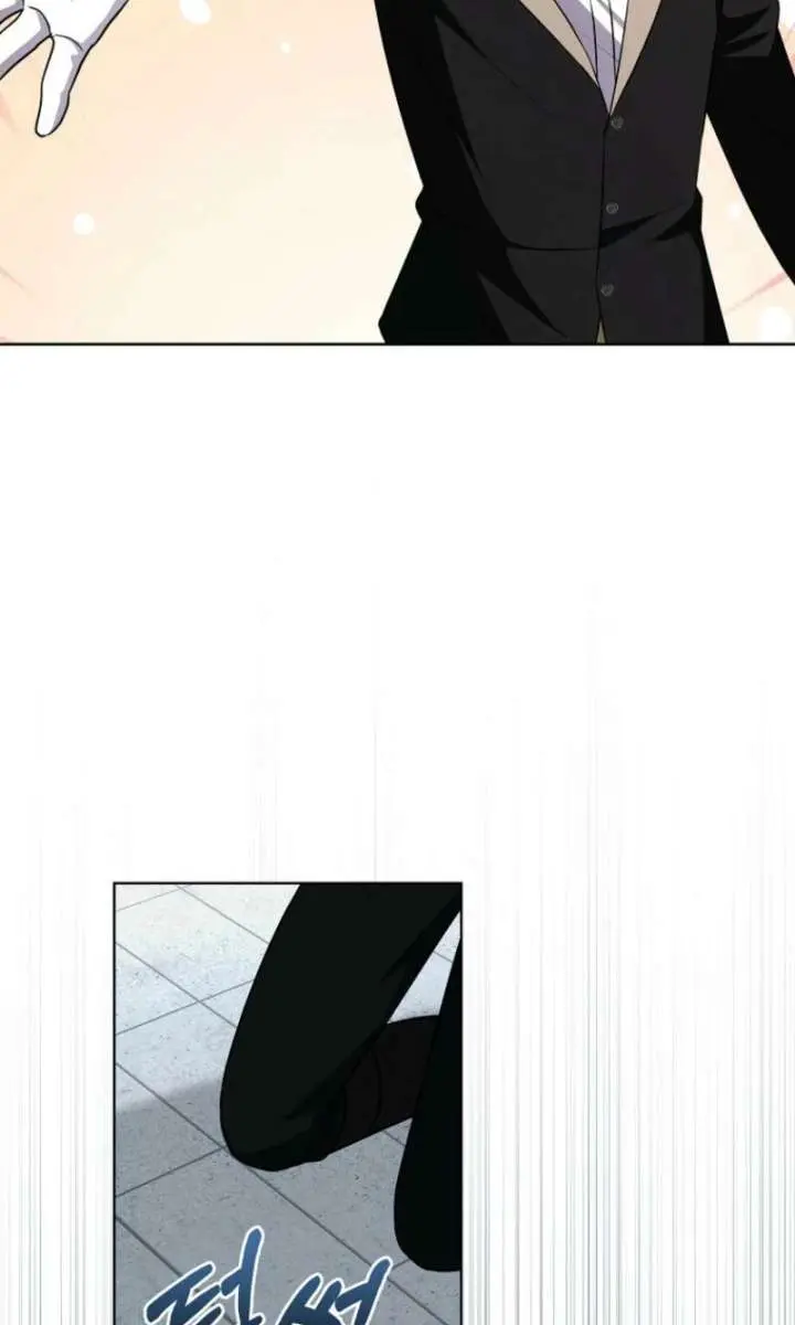 The Gangster Daughter of the Henchman Duke's Family Chapter 77 Page 71