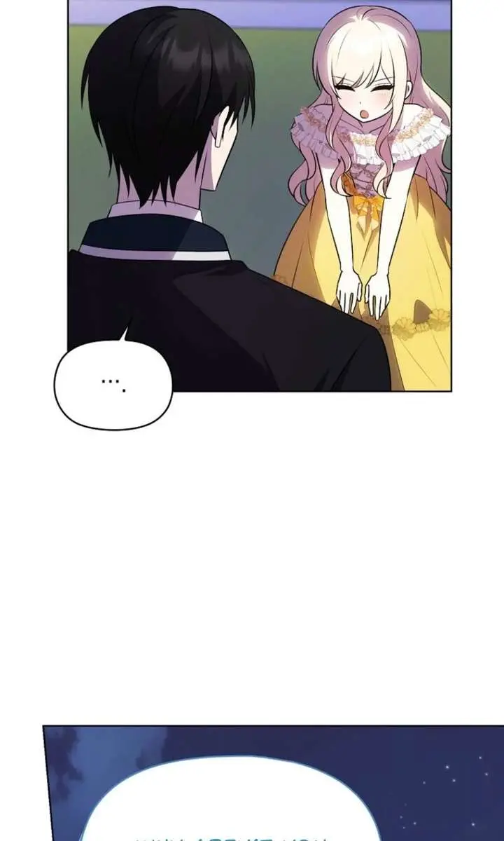 The Gangster Daughter of the Henchman Duke's Family Chapter 79 Page 58