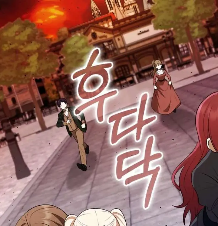 The Gangster Daughter of the Henchman Duke's Family Chapter 79 Page 90