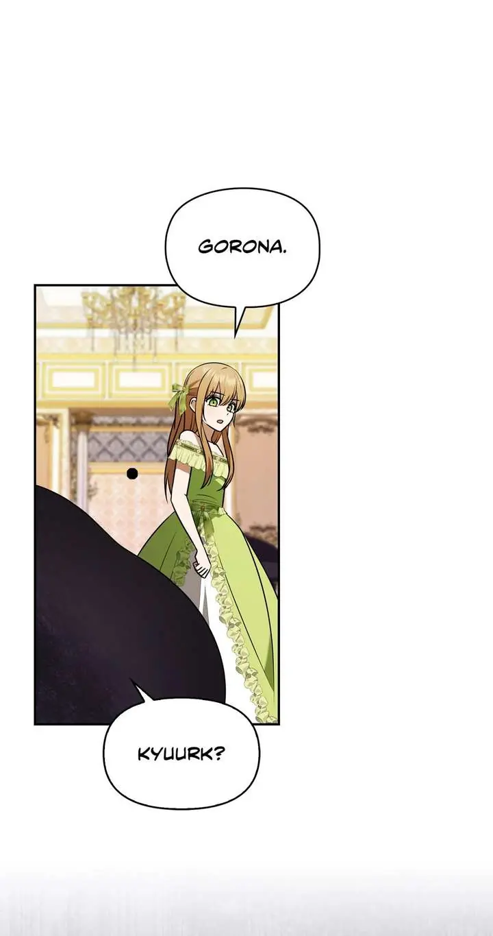 The Gangster Daughter of the Henchman Duke's Family Chapter 82 Page 17