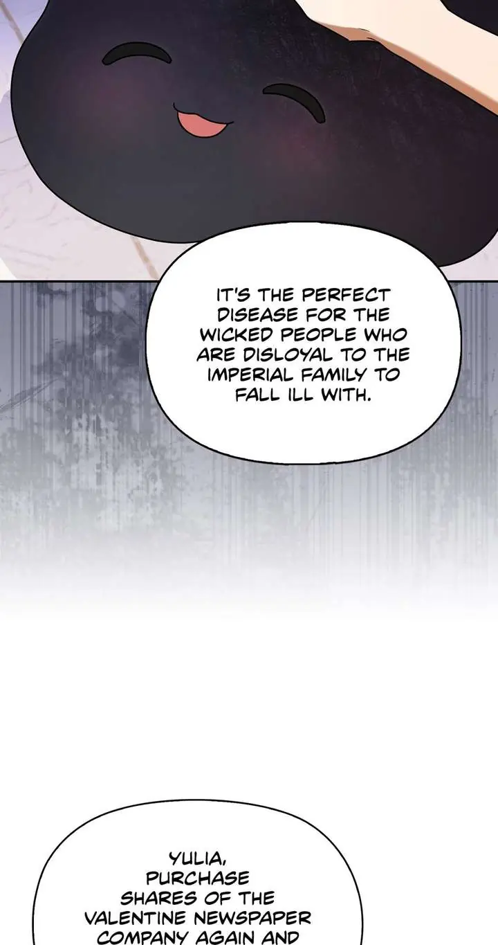 The Gangster Daughter of the Henchman Duke's Family Chapter 82 Page 20