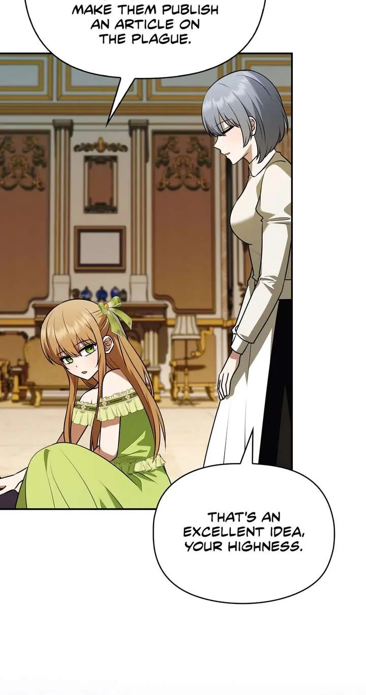 The Gangster Daughter of the Henchman Duke's Family Chapter 82 Page 21