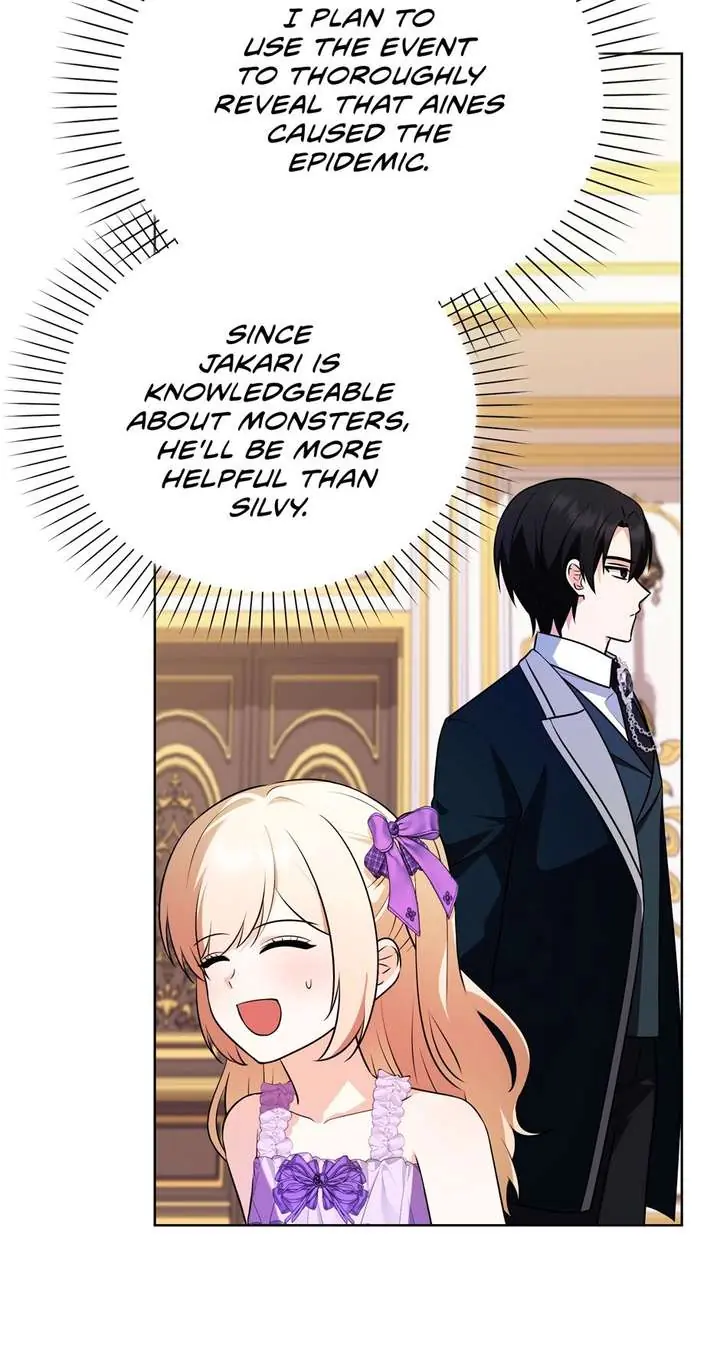 The Gangster Daughter of the Henchman Duke's Family Chapter 84 Page 16