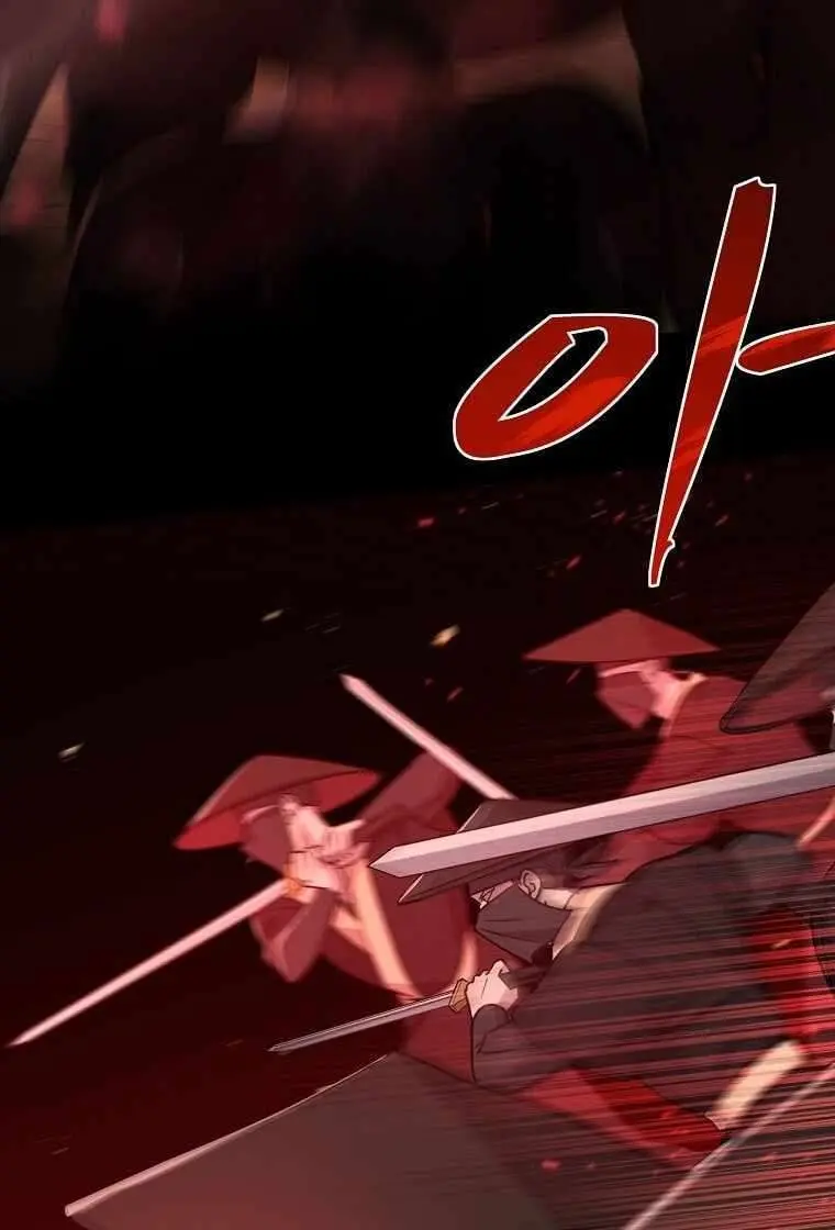 The God of War Is Leveling Up Chapter 1 Page 12
