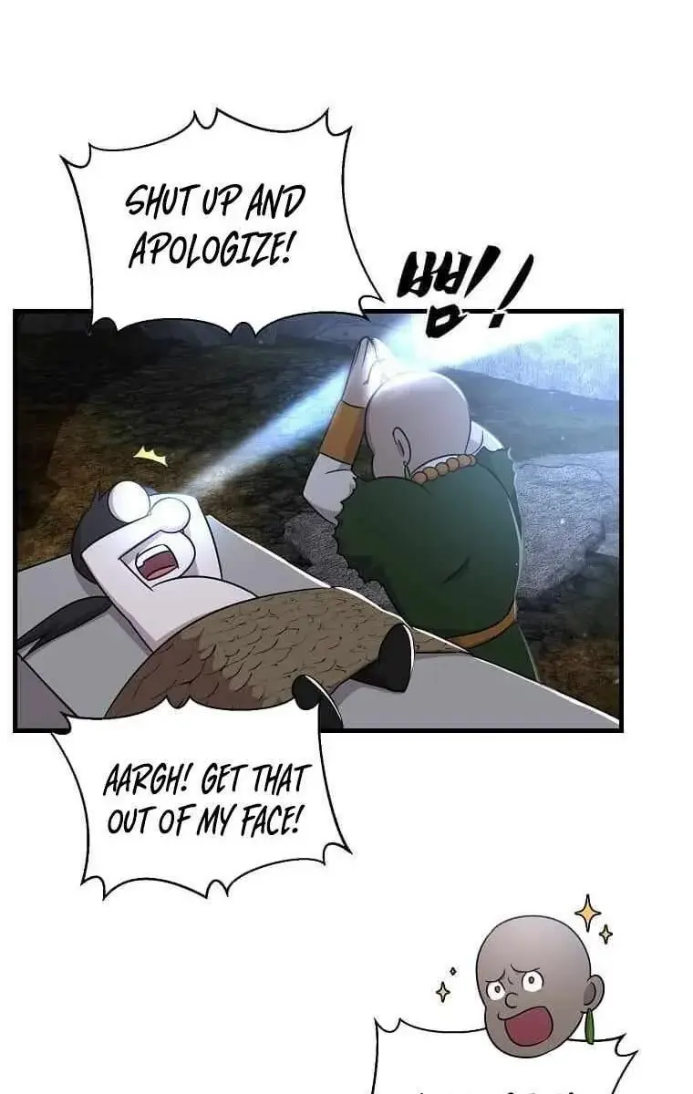 The God of War Is Leveling Up Chapter 1 Page 35