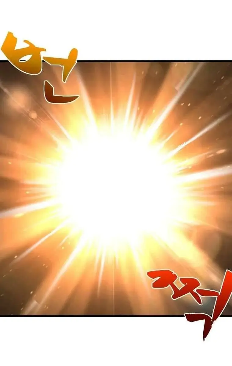 The God of War Is Leveling Up Chapter 1 Page 89