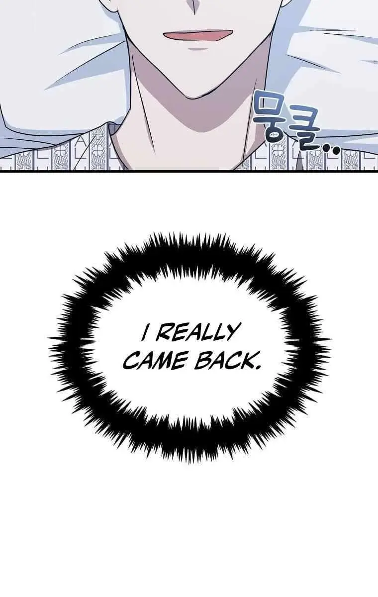 The God of War Is Leveling Up Chapter 1 Page 96