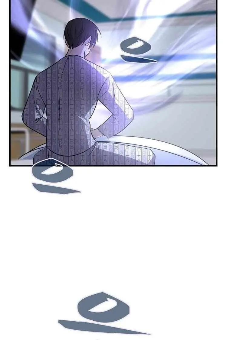The God of War Is Leveling Up Chapter 1 Page 110
