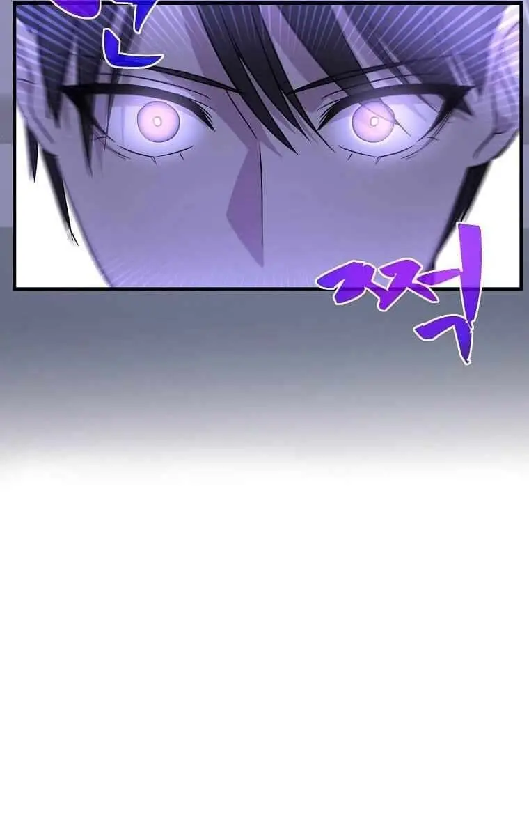 The God of War Is Leveling Up Chapter 1 Page 119
