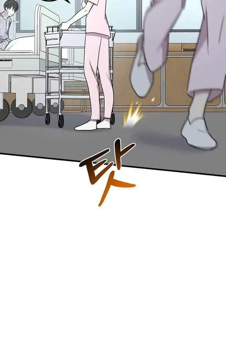 The God of War Is Leveling Up Chapter 2 Page 34