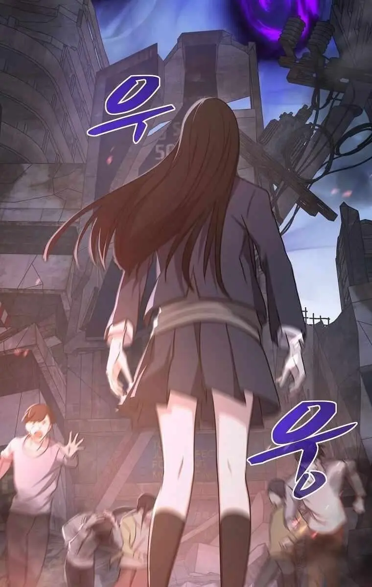 The God of War Is Leveling Up Chapter 2 Page 98