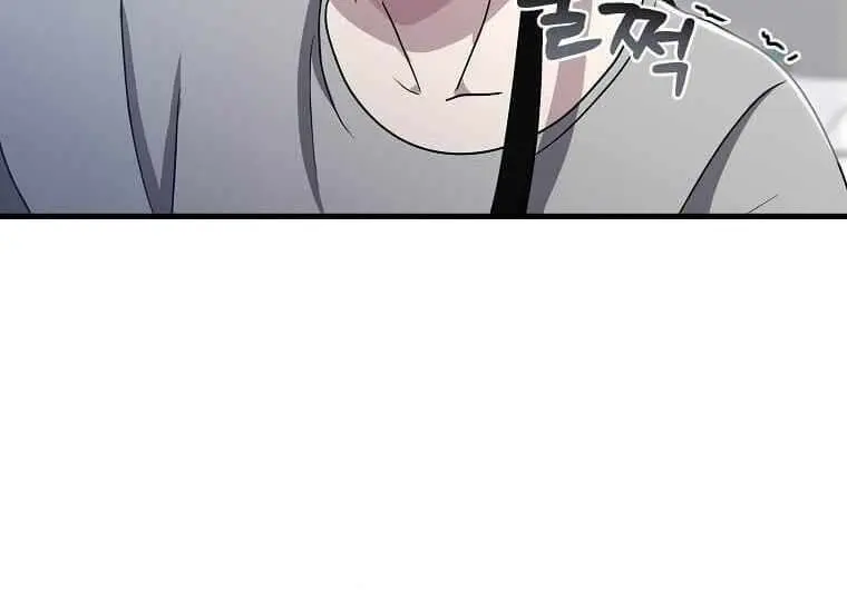 The God of War Is Leveling Up Chapter 3 Page 103