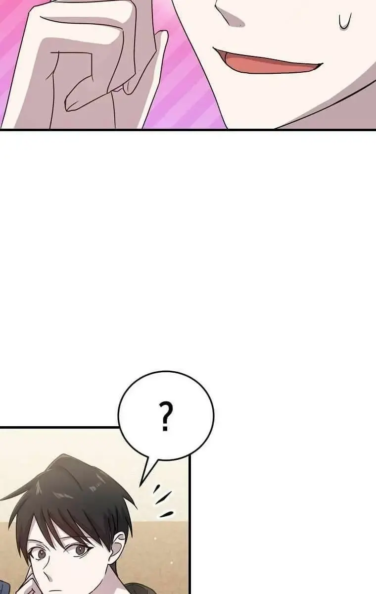 The God of War Is Leveling Up Chapter 7 Page 19
