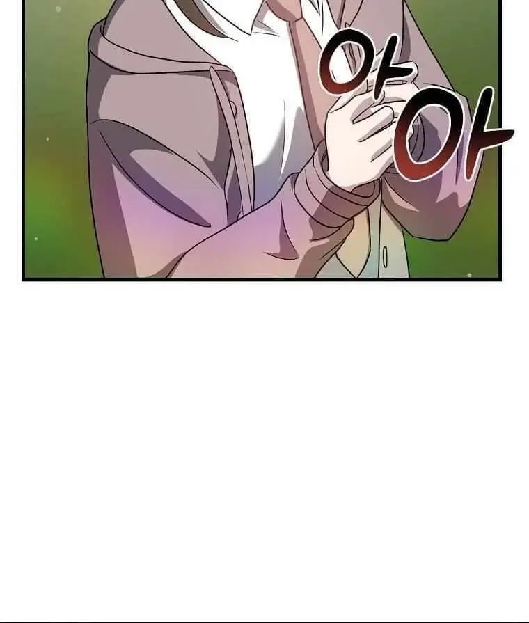 The God of War Is Leveling Up Chapter 8 Page 54