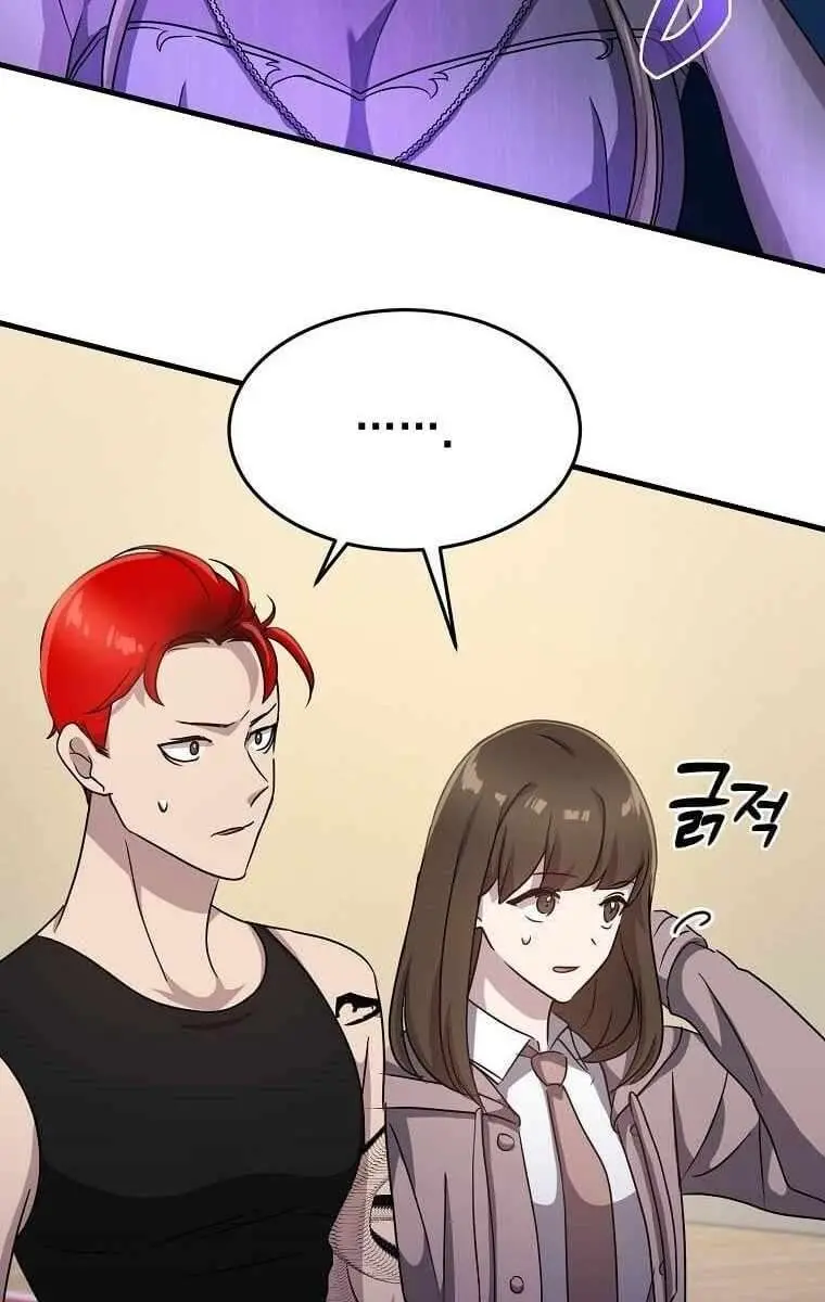 The God of War Is Leveling Up Chapter 8 Page 79