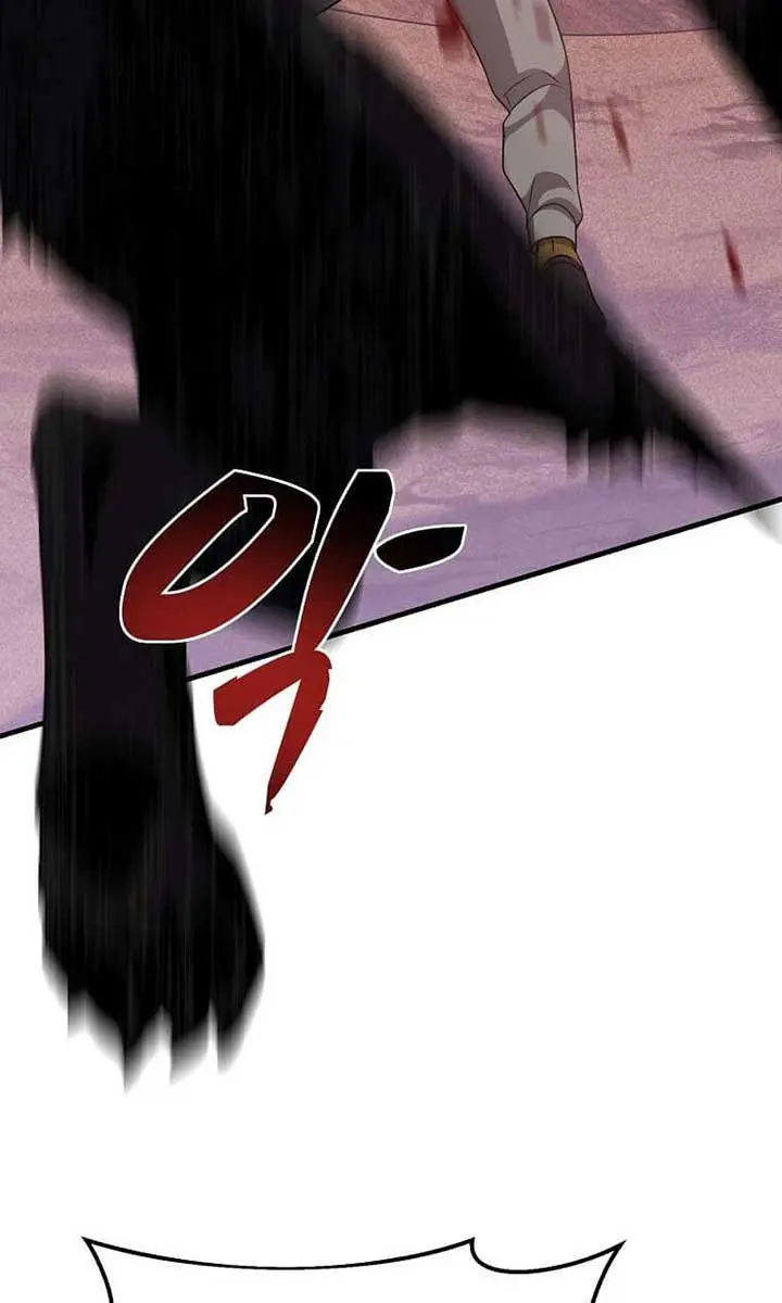 The God of War Is Leveling Up Chapter 10 Page 36