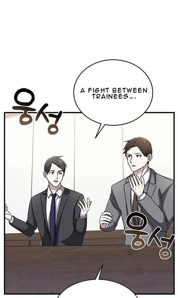 The God of War Is Leveling Up Chapter 13 Page 5