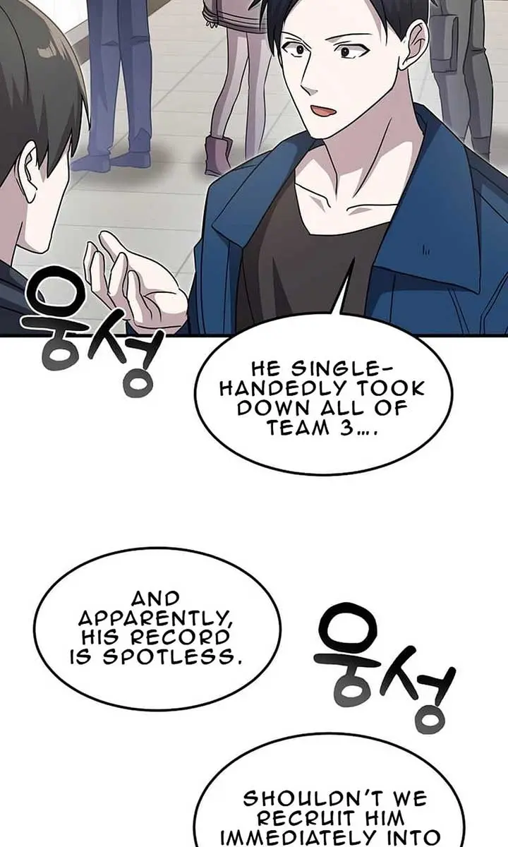The God of War Is Leveling Up Chapter 13 Page 71
