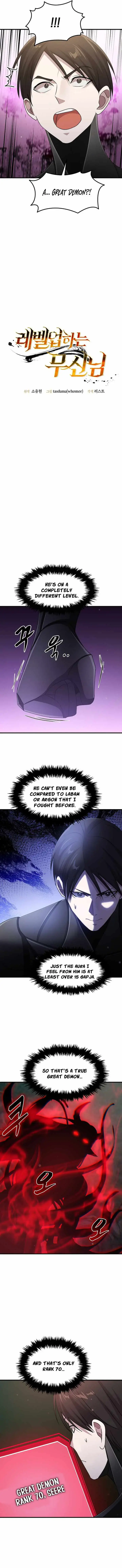 The God of War Is Leveling Up Chapter 88 Page 2