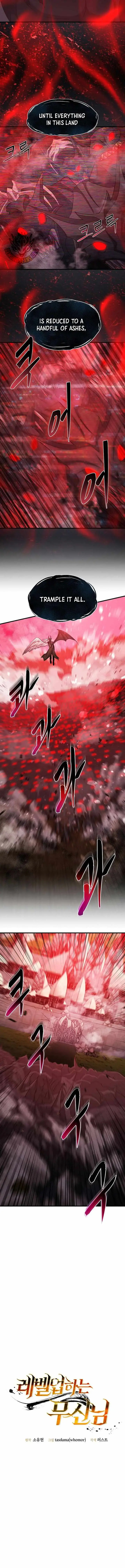 The God of War Is Leveling Up Chapter 97 Page 3