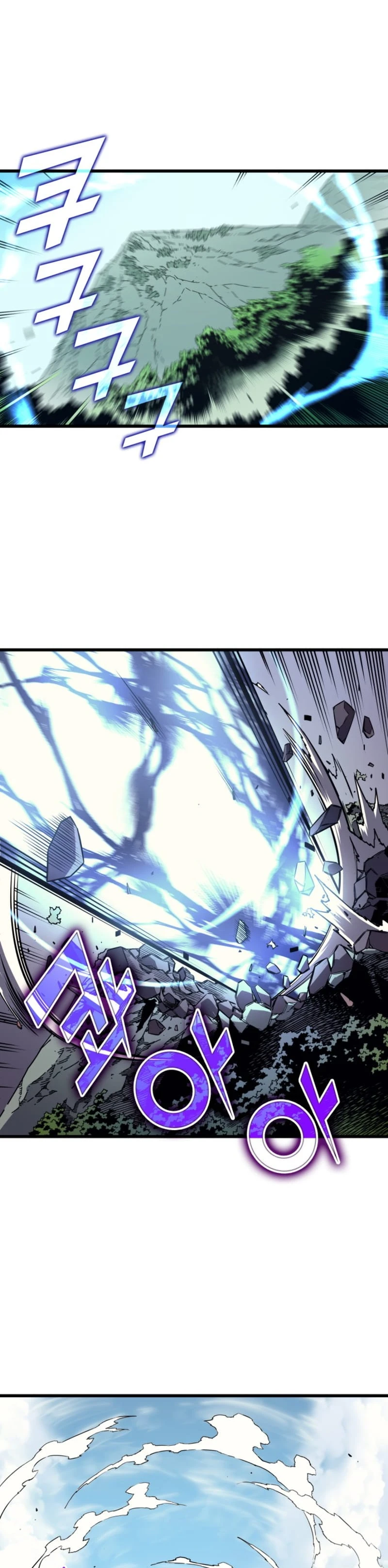The Great Mage Returns After 4000 Years Chapter 5 Page 6