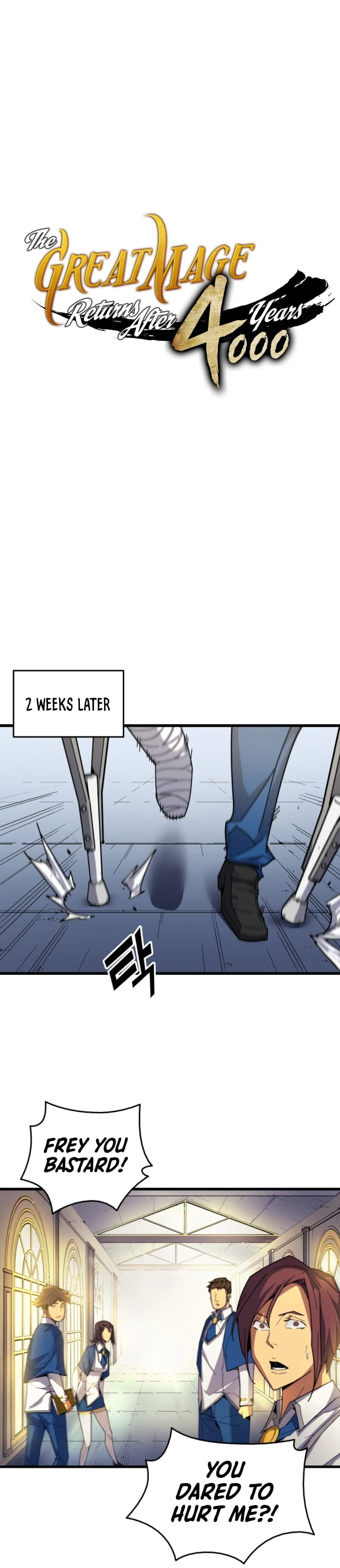 The Great Mage Returns After 4000 Years Chapter 10 Page 2