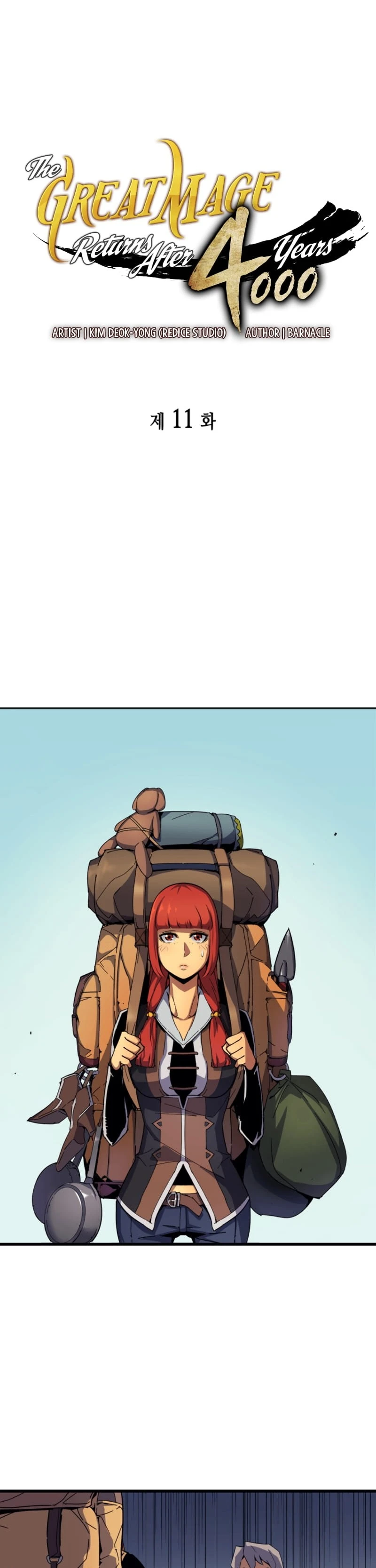 The Great Mage Returns After 4000 Years Chapter 11 Page 2