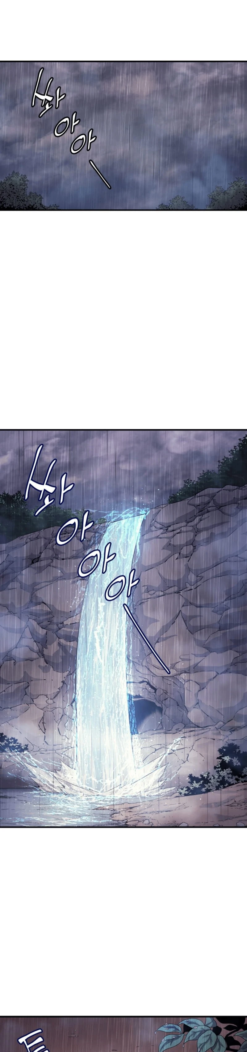 The Great Mage Returns After 4000 Years Chapter 22 Page 11