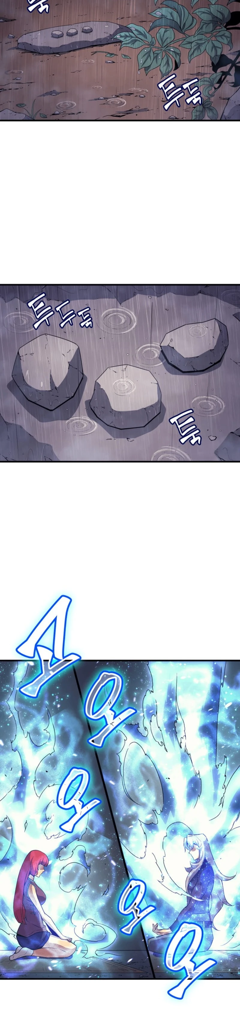 The Great Mage Returns After 4000 Years Chapter 22 Page 12