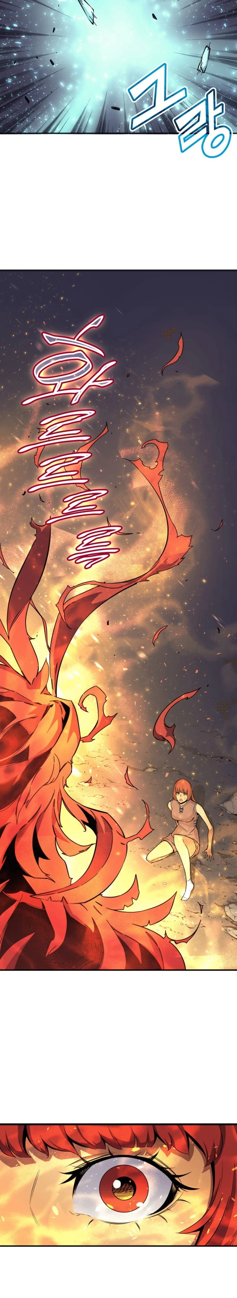 The Great Mage Returns After 4000 Years Chapter 22 Page 16