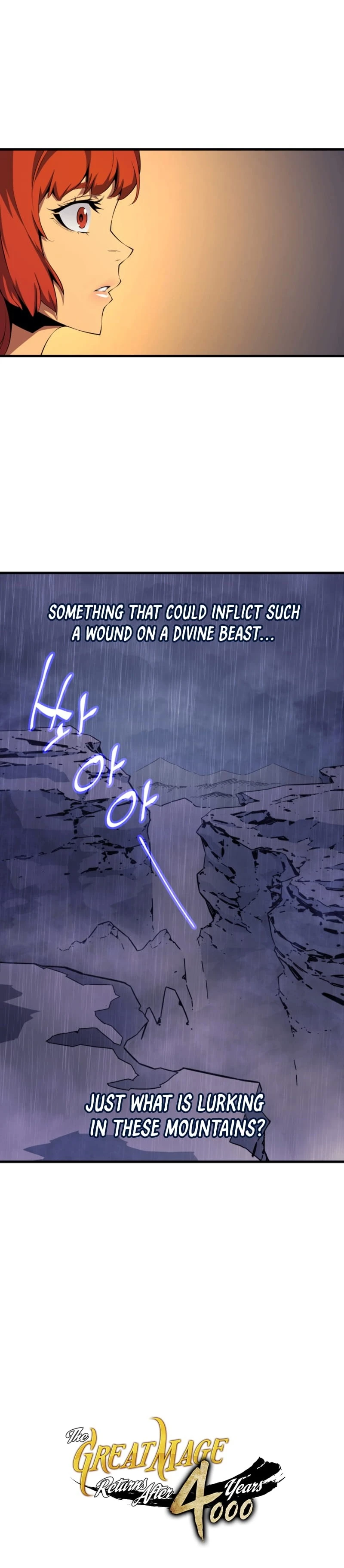The Great Mage Returns After 4000 Years Chapter 22 Page 25