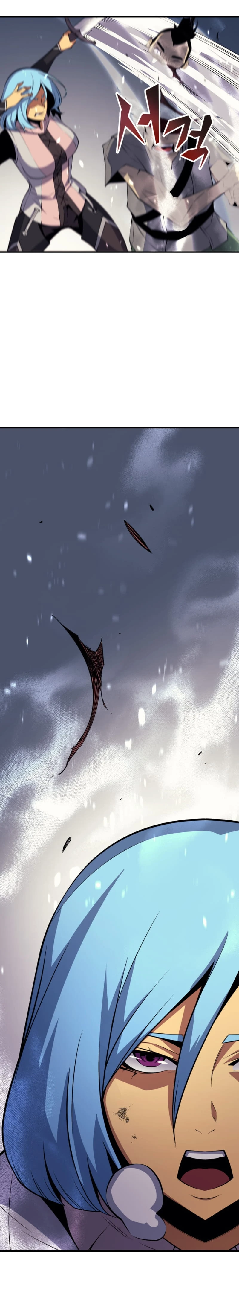 The Great Mage Returns After 4000 Years Chapter 25 Page 21