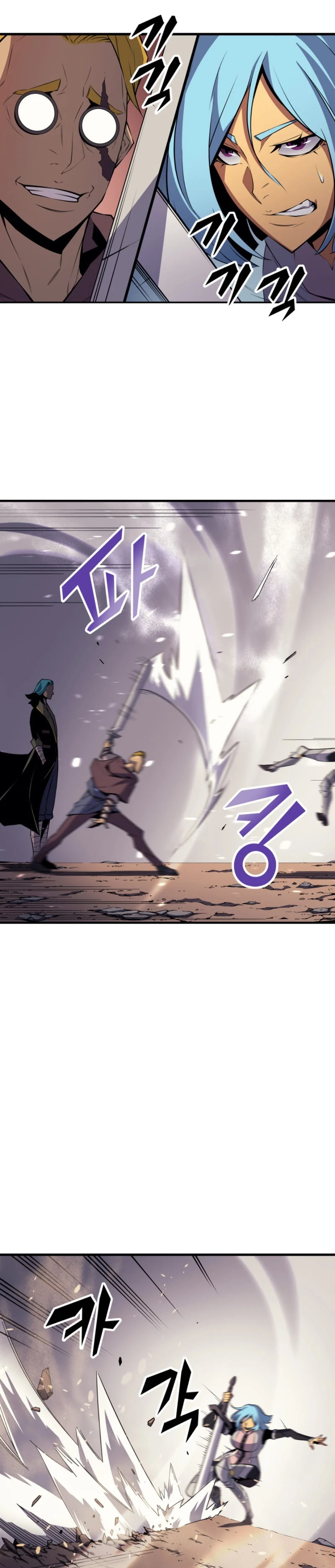 The Great Mage Returns After 4000 Years Chapter 25 Page 24
