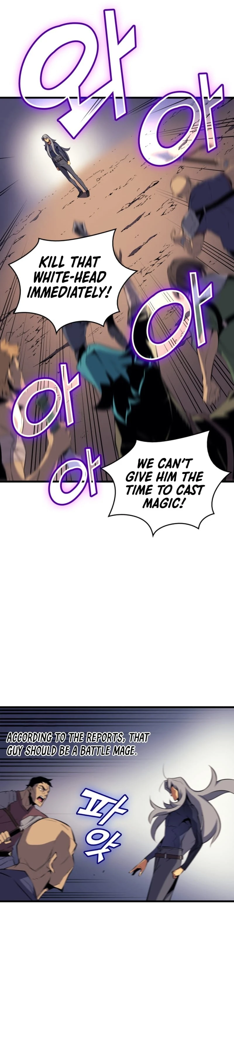 The Great Mage Returns After 4000 Years Chapter 27 Page 8