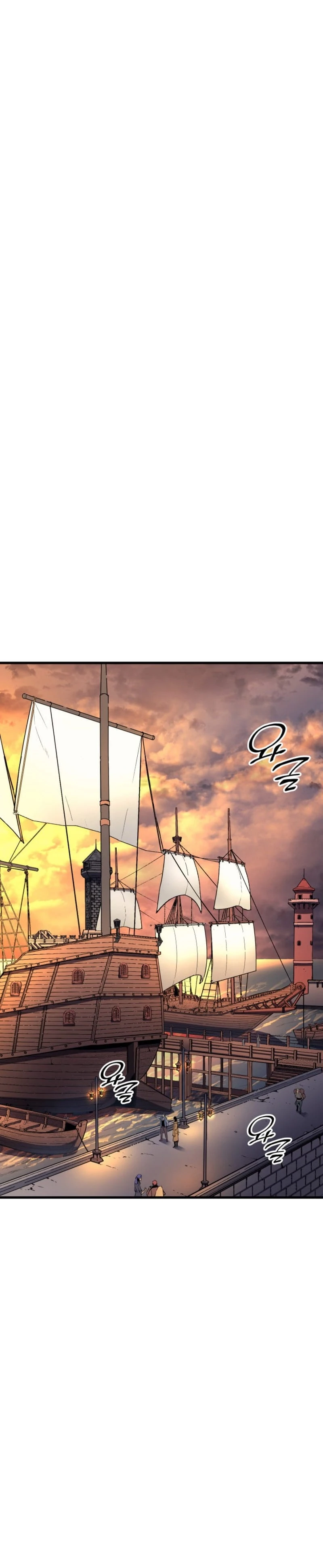 The Great Mage Returns After 4000 Years Chapter 28 Page 24