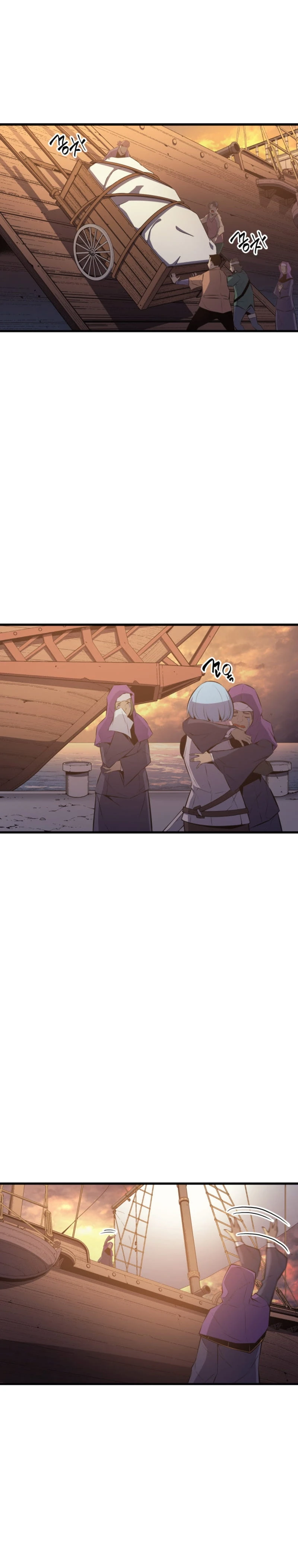 The Great Mage Returns After 4000 Years Chapter 28 Page 25