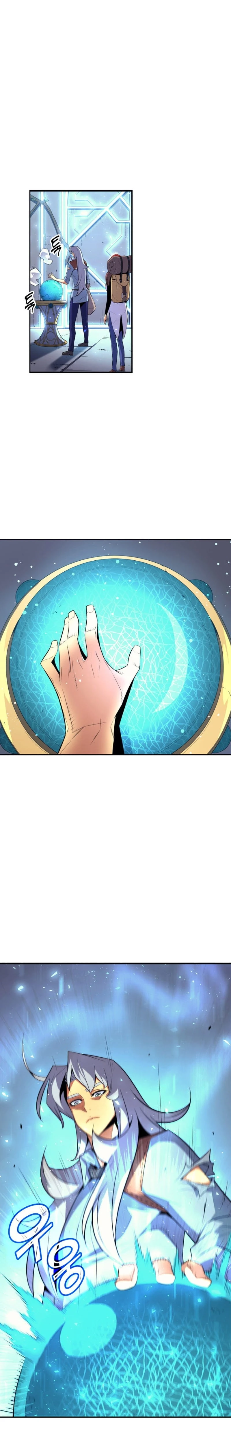 The Great Mage Returns After 4000 Years Chapter 33 Page 4