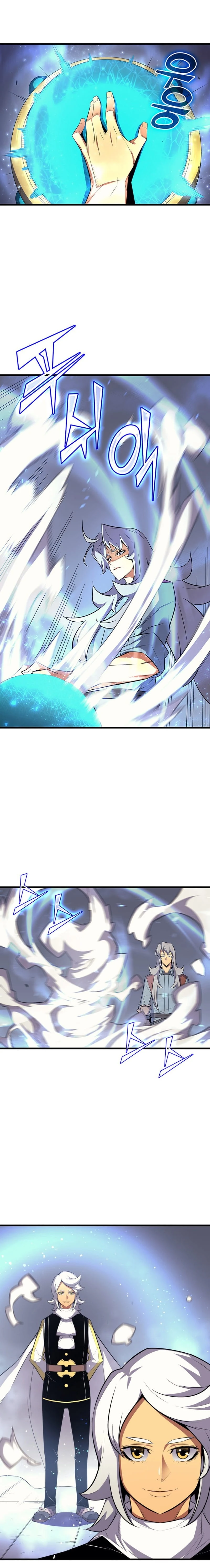 The Great Mage Returns After 4000 Years Chapter 34 Page 3