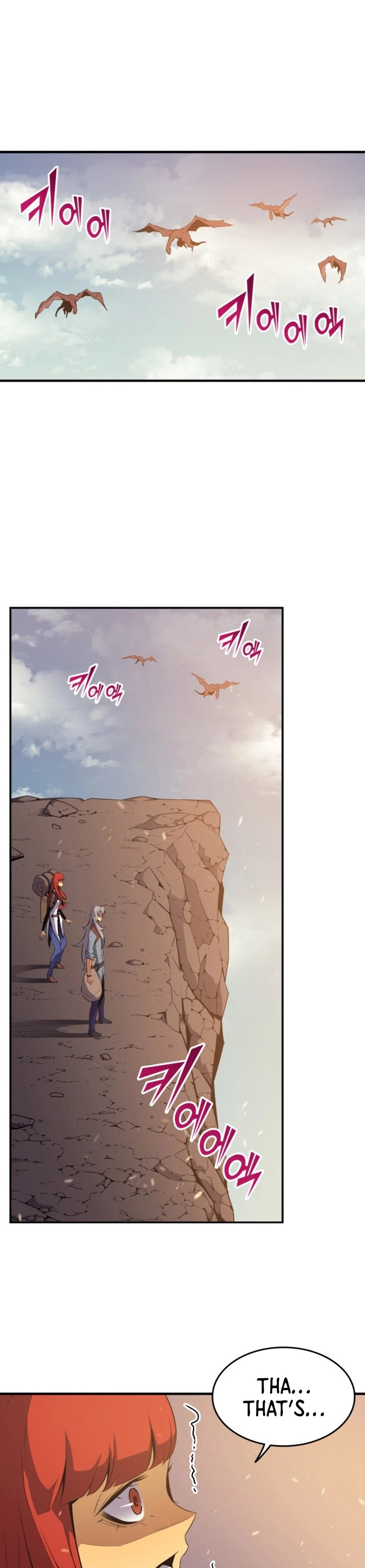 The Great Mage Returns After 4000 Years Chapter 36 Page 19