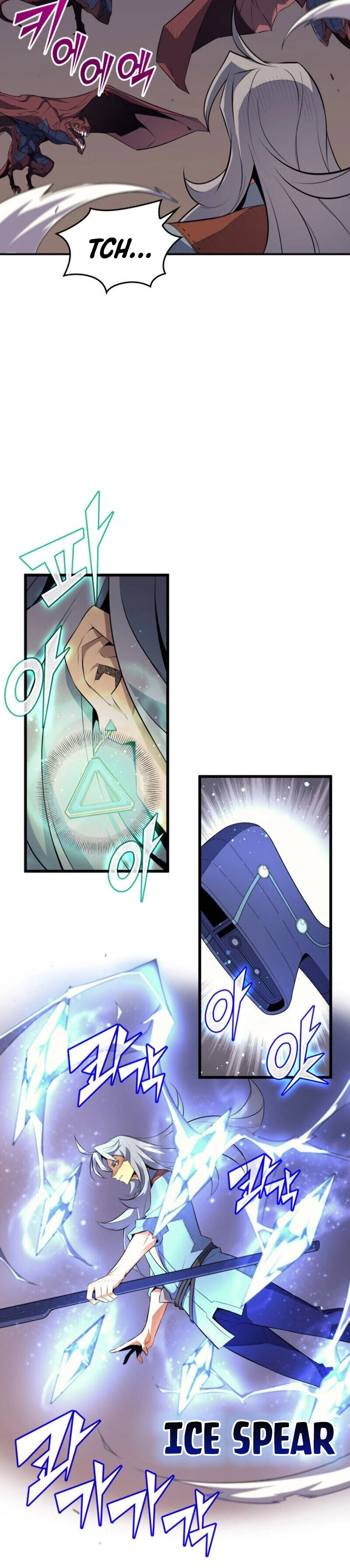 The Great Mage Returns After 4000 Years Chapter 37 Page 16