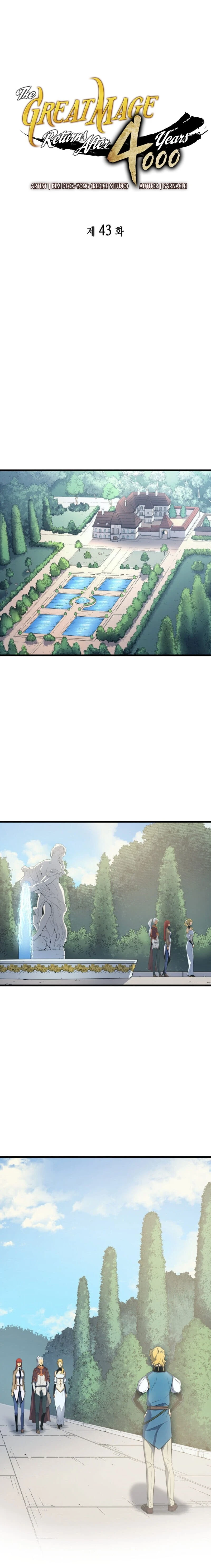 The Great Mage Returns After 4000 Years Chapter 43 Page 2