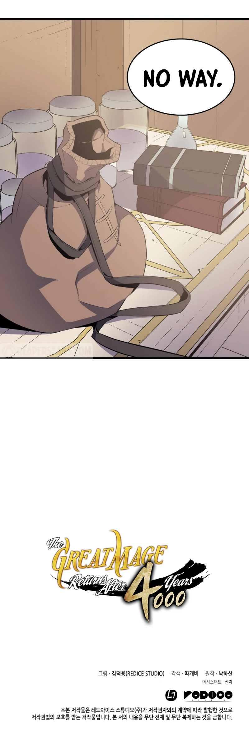 The Great Mage Returns After 4000 Years Chapter 52 Page 27