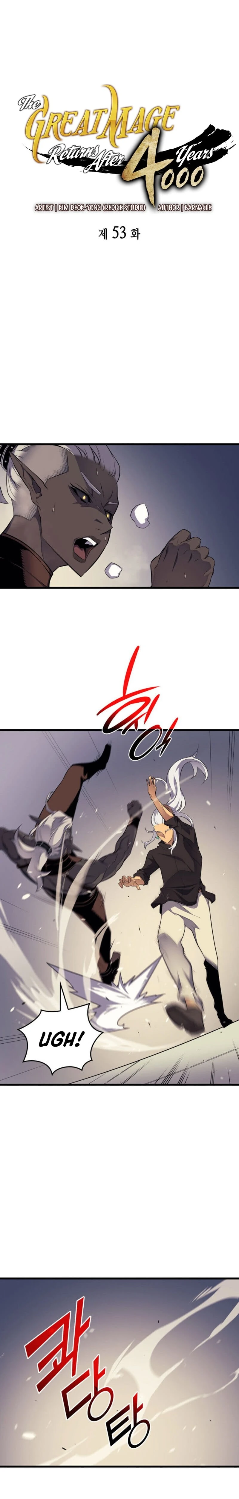 The Great Mage Returns After 4000 Years Chapter 53 Page 2