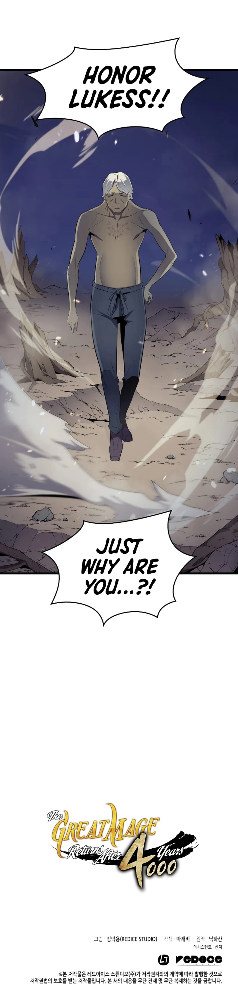 The Great Mage Returns After 4000 Years Chapter 55 Page 27