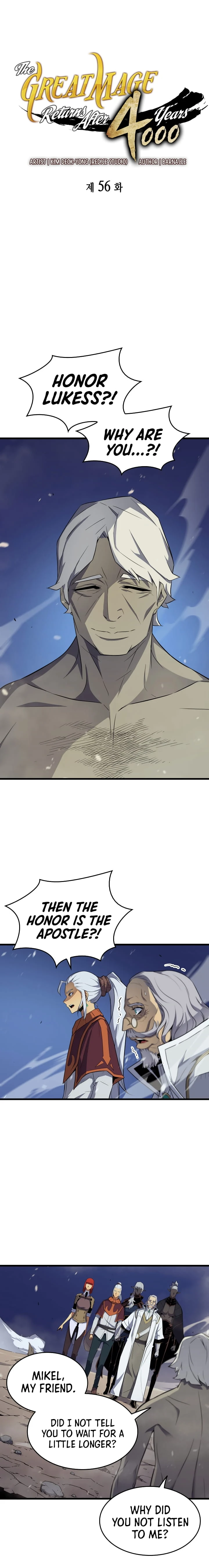 The Great Mage Returns After 4000 Years Chapter 56 Page 2