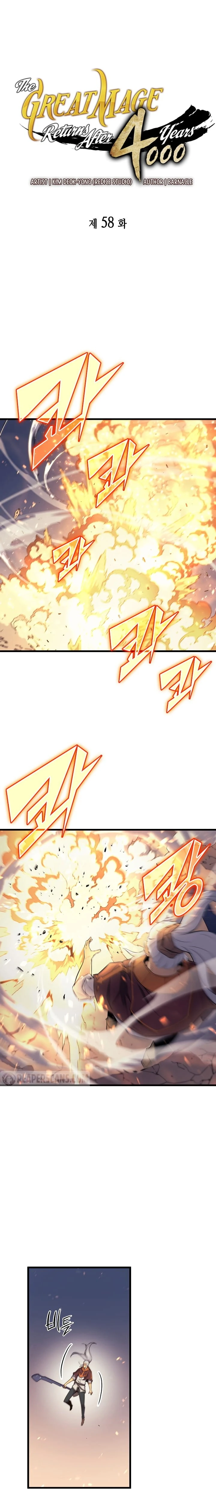 The Great Mage Returns After 4000 Years Chapter 58 Page 2