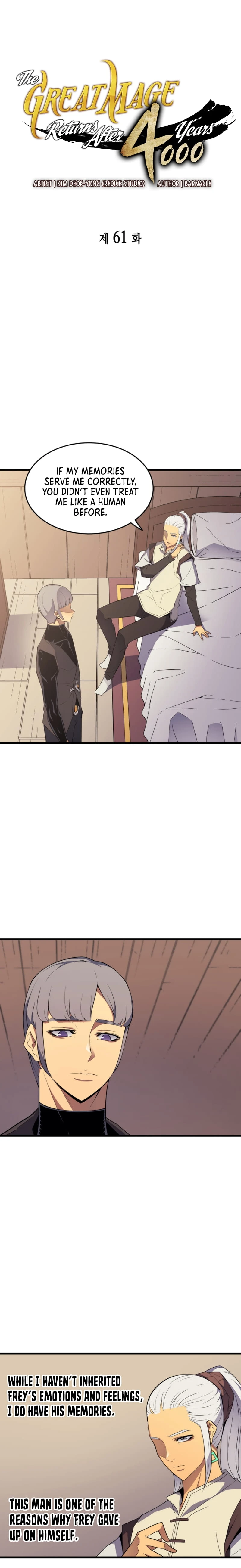 The Great Mage Returns After 4000 Years Chapter 61 Page 2