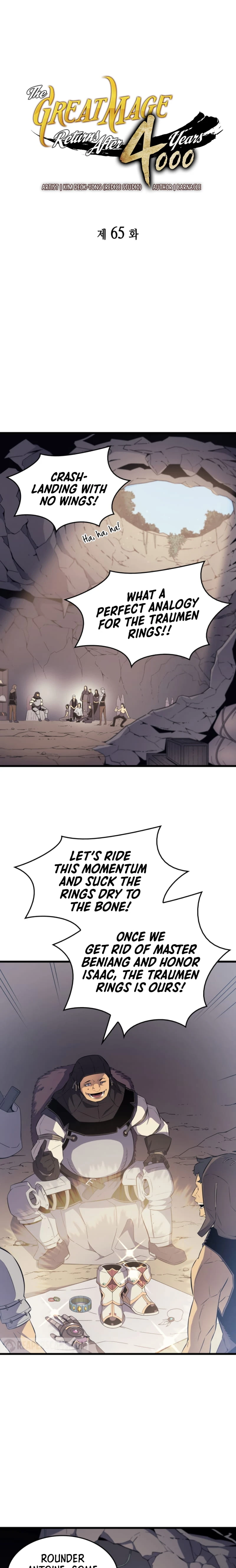 The Great Mage Returns After 4000 Years Chapter 65 Page 2