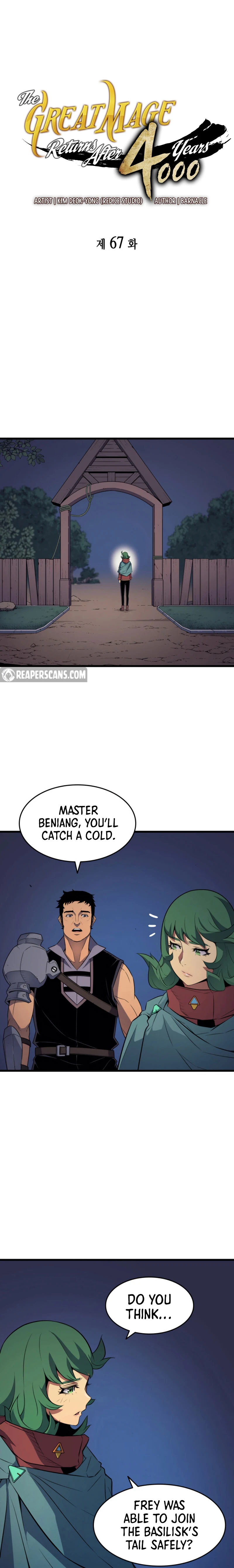 The Great Mage Returns After 4000 Years Chapter 67 Page 2
